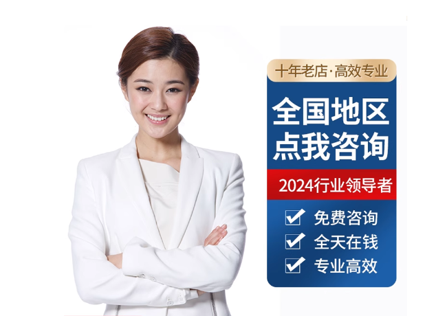 东昌离职公积金代提